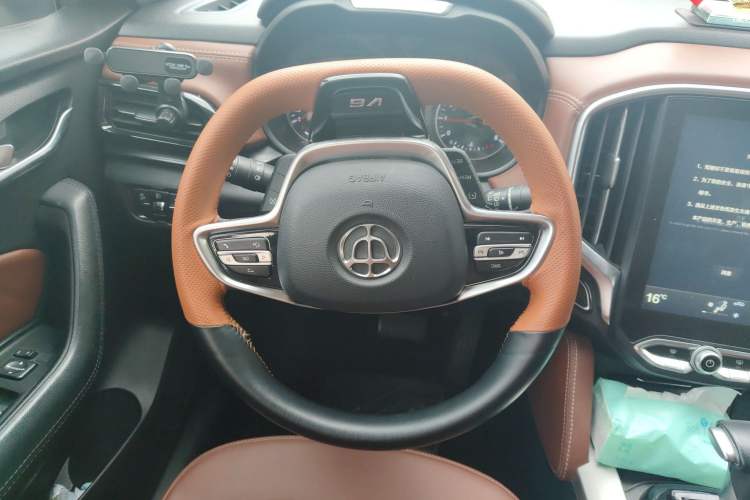 Used Brilliance V6 2018 1.5T Automatic Luxury Model
