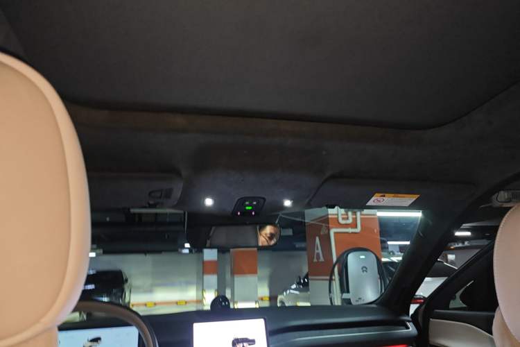 Used Nio ES8 2023 75 kWh Headliner