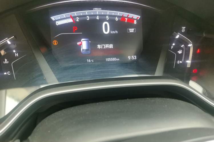 Used Honda CR-V 2017 240TURBO CVT Front-Wheel Drive Fashion Edition
