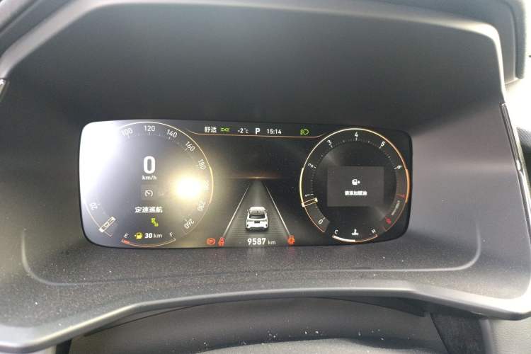 Used Lynk & Co 06 2023 Remix 1.5T JinPro
