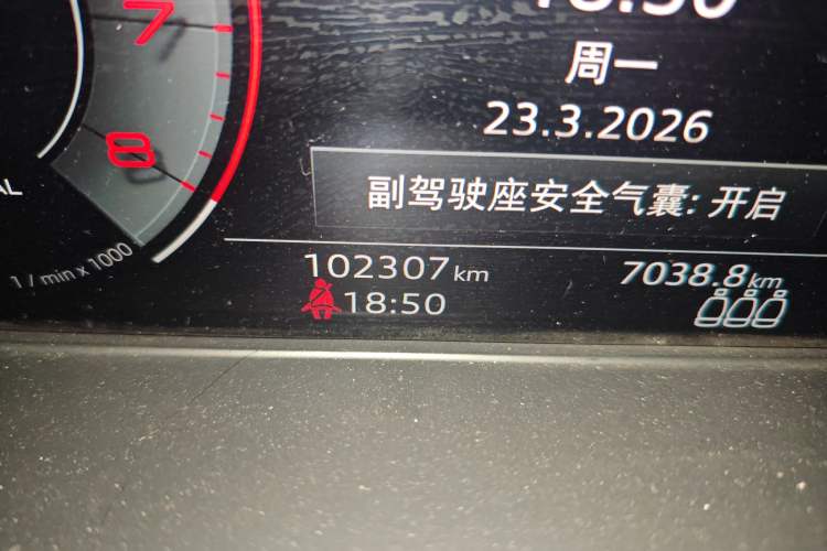 Used Audi Q5L Sportback 2022 40 TFSI Luxury Model Odometer Close Up