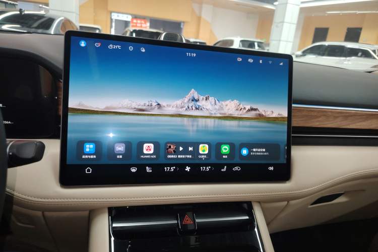 Used Hima AITO M5 2023 Extended-Range Rear-Drive Intelligent Driving Version
