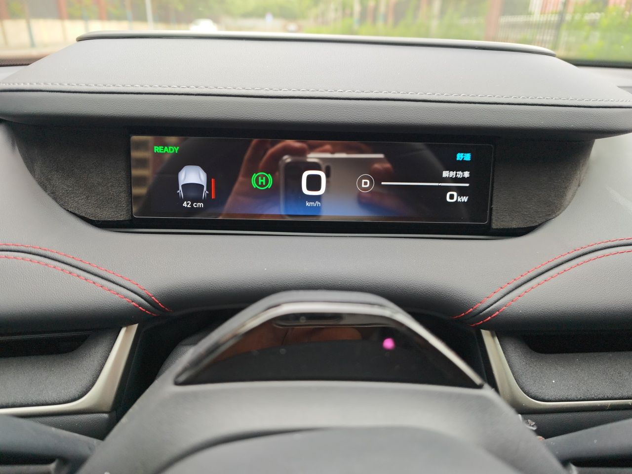 Xiaomi Auto SU7 2024 Four-Wheel Drive Ultra-Long Range Advanced Intelligent Driving Max Edition — снимка 11
