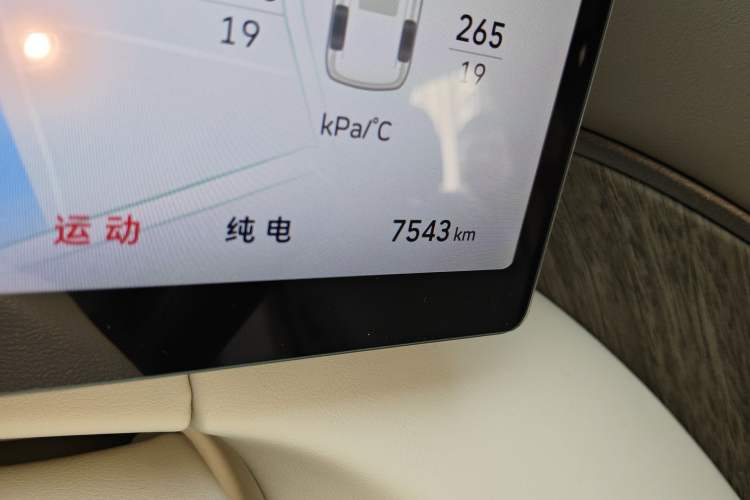 Used Wey Gaoshan 2025 Four-Wheel Drive Alpine 8