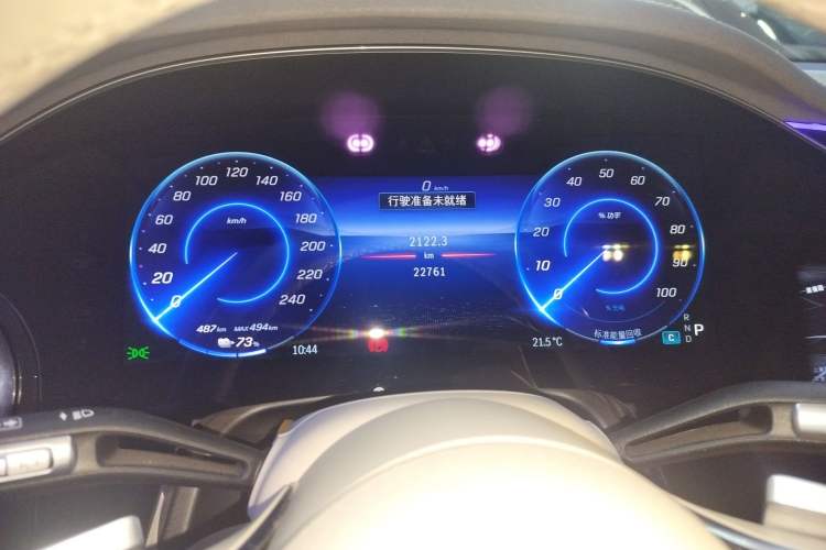 Used Mercedes-Benz EQS SUV 2023 450 4MATIC Pioneer Edition Instrument Cluster