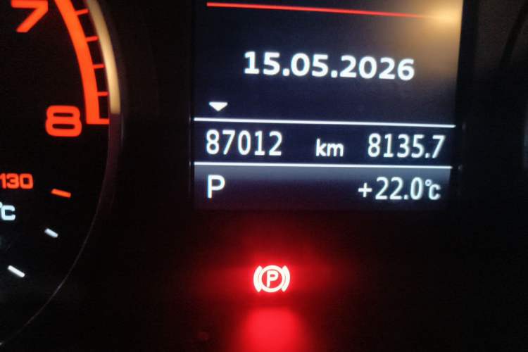 Used Audi A3 2014 Sportback 40 TFSI S line Comfort Model
