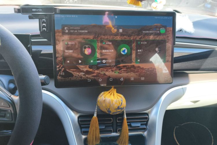 Used BYD Song Pro New Energy 2022 DM-i 110km Flagship Pro Model Audio And AC Panel