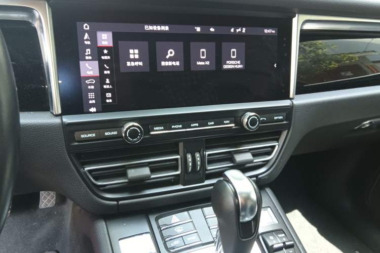 Used Porsche Macan 2021 Macan S 3.0T