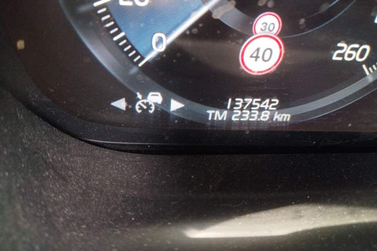 Used Volvo XC60 2019 T5 4x4 Zhiya Luxury Edition China V Standard
