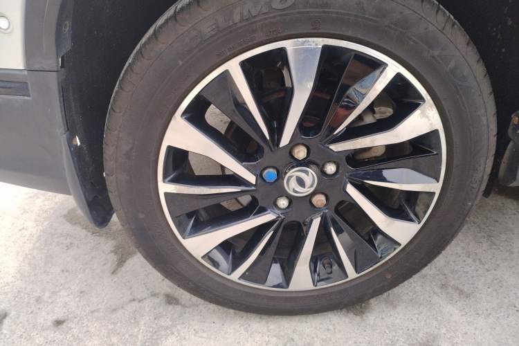 Used FORTHING T5 2018 230T CVT Smart Enjoyment Version