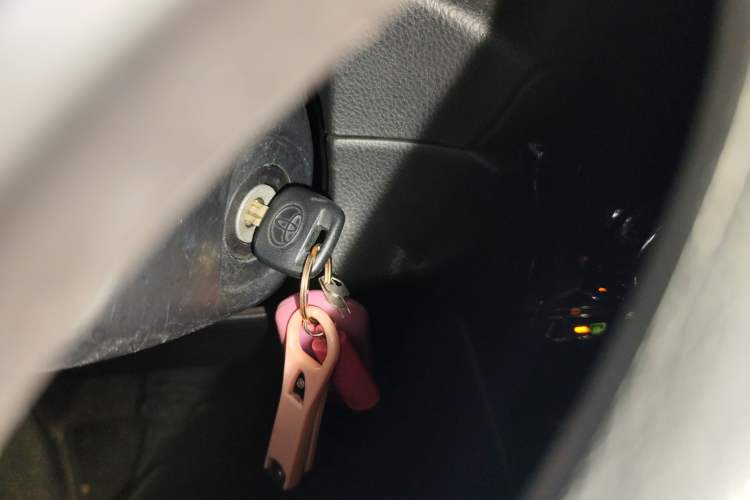 Used Toyota Vios 2021 1.5L CVT Innovation Edition Vehicle Key