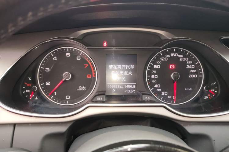 Used Audi A4L 2015 35 TFSI Millionth Anniversary Comfort Edition