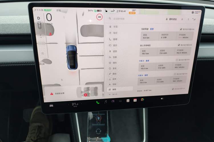 Used Tesla Model Y 2025 Rear-Wheel-Drive Version
