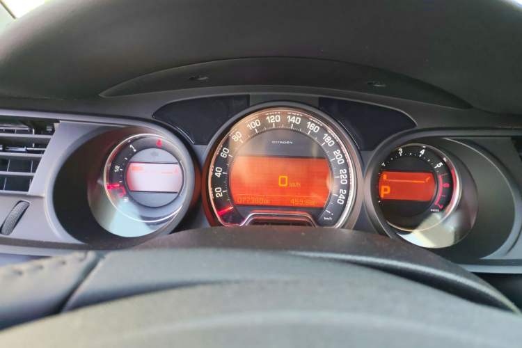 Used Citroen C5 2016 1.8T Automatic Luxury Model