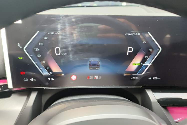 Used BMW i5 2024 eDrive 35L M Sport Package