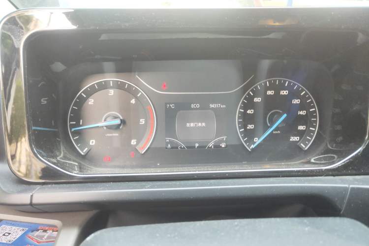 Used Ford Transit 2023 2.0T Diesel Automatic Multi-Function Commercial Vehicle Short Wheelbase Low Roof 5/6 Seats
