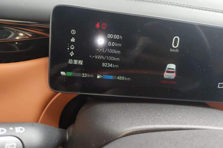 Used GAC Trumpchi Xiangwang S7 2025 115km Pro Version