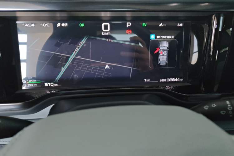 Used Formula Leopard Leopard 5 2023 Navigator Edition
