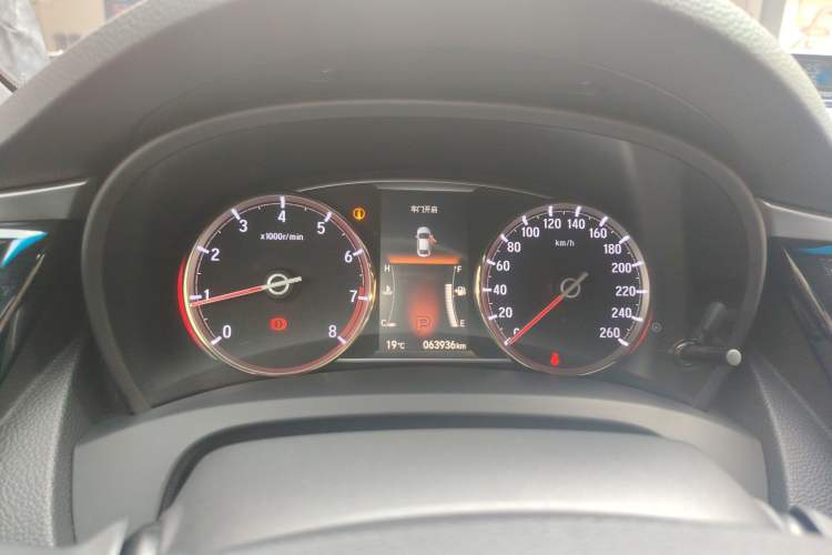 Used Honda Spirior 2015 2.4L Si Instrument Cluster