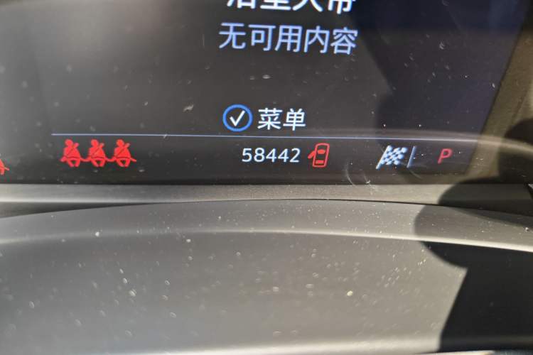 Used Cadillac CT4 2021 28T Fashion Edition