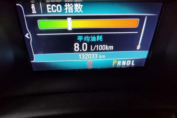 Used Buick Verano 2015 Sedan 15S Automatic Leading Model
