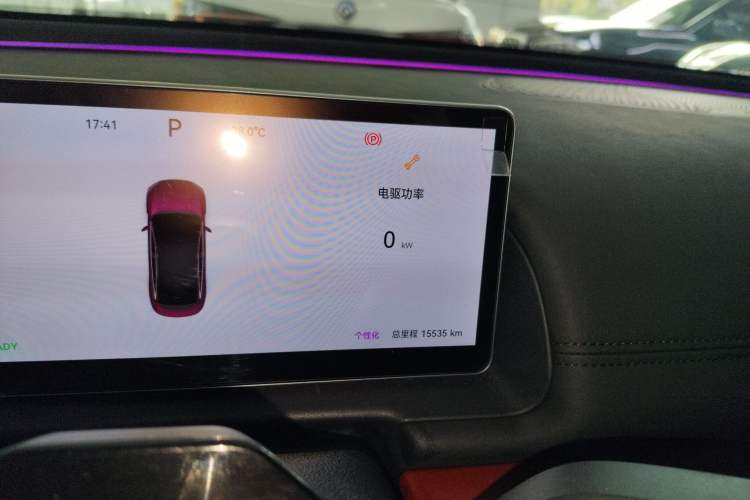 Used Chery Fulwin A9L 2025 Model, Four-Wheel Drive High-Energy Peak Edition Instrument Cluster