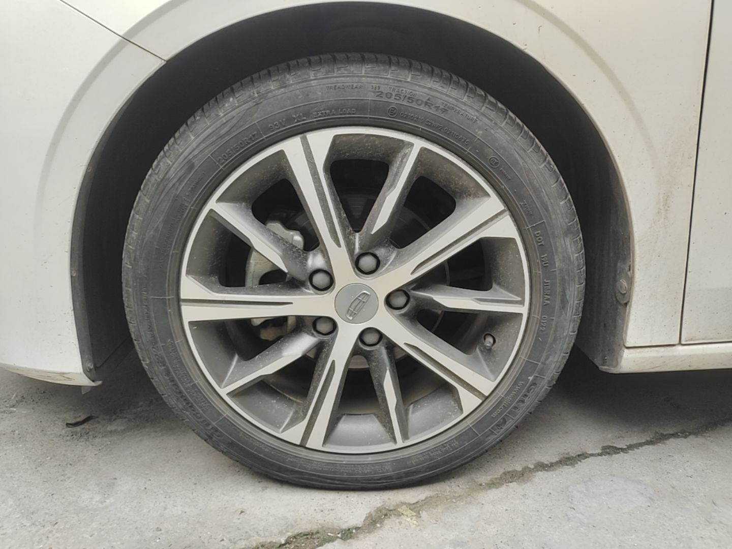 Geely Auto Emgrand 2022 4th Generation 1.5L CVT Luxury Model - Premium — снимка 10