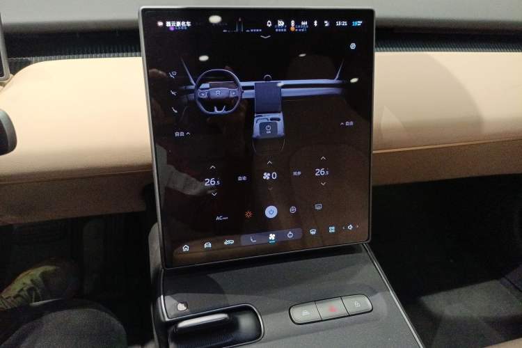 Used Nio ET5 2024 75 kWh Audio And AC Panel