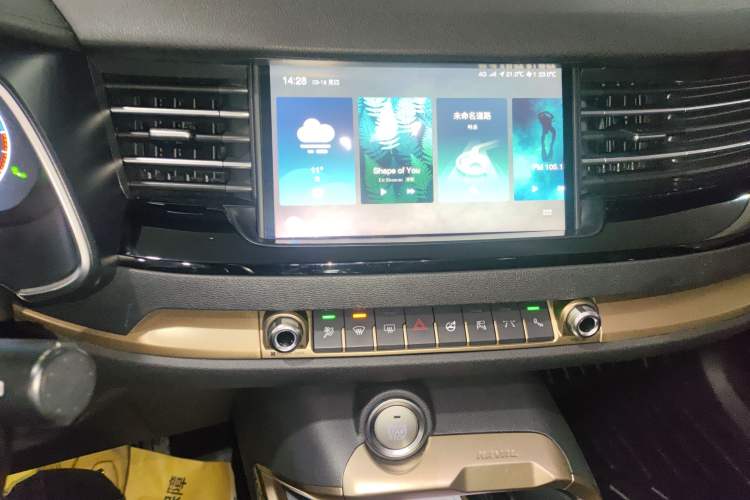 Used Haval H6 2020 2.0 GDIT Automatic Platinum Luxury Edition