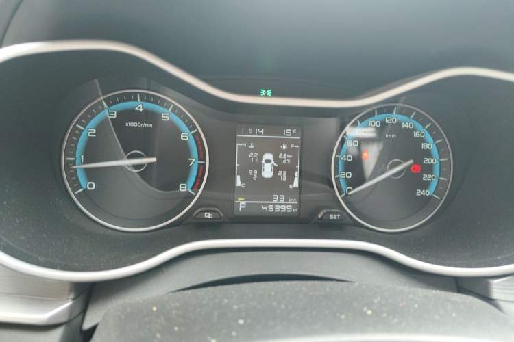 Used Geely Auto Emgrand 2021 UP 1.5L CVT Luxury Model