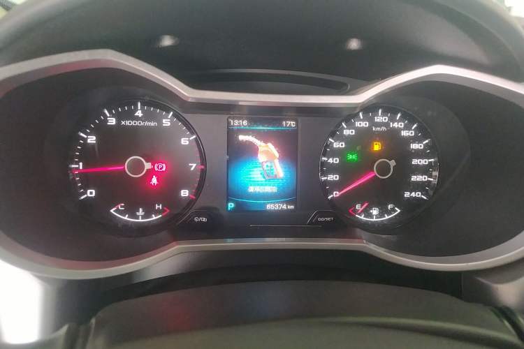 Used Geely Auto Emgrand GL 2019 1.4T CVT Elite Smart Edition
