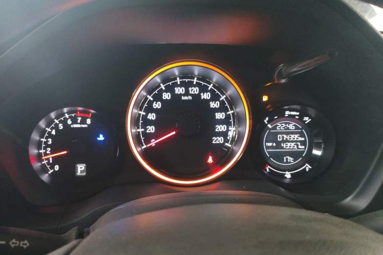 Used Honda XR-V 2021 1.5L CVT Comfort Version Instrument Cluster