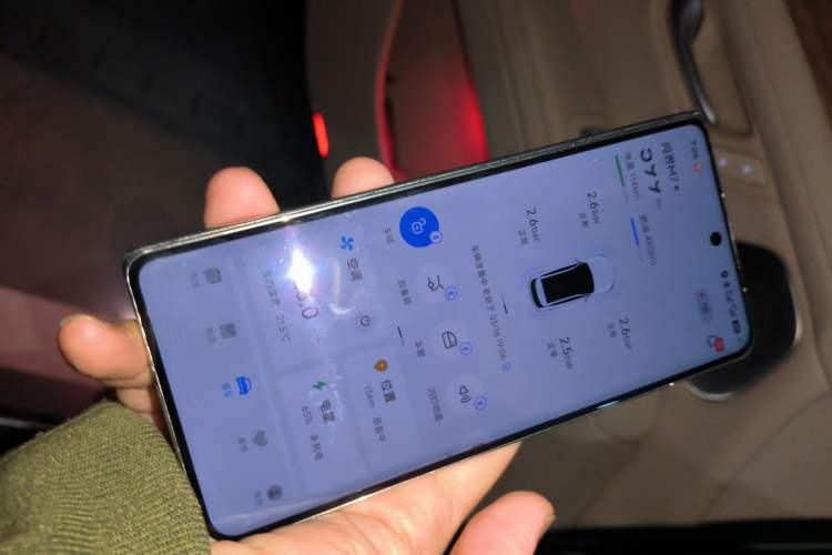 Used Hima AITO M7 2024 1.5T Intelligent Driving 4WD Max Edition 5 Seats