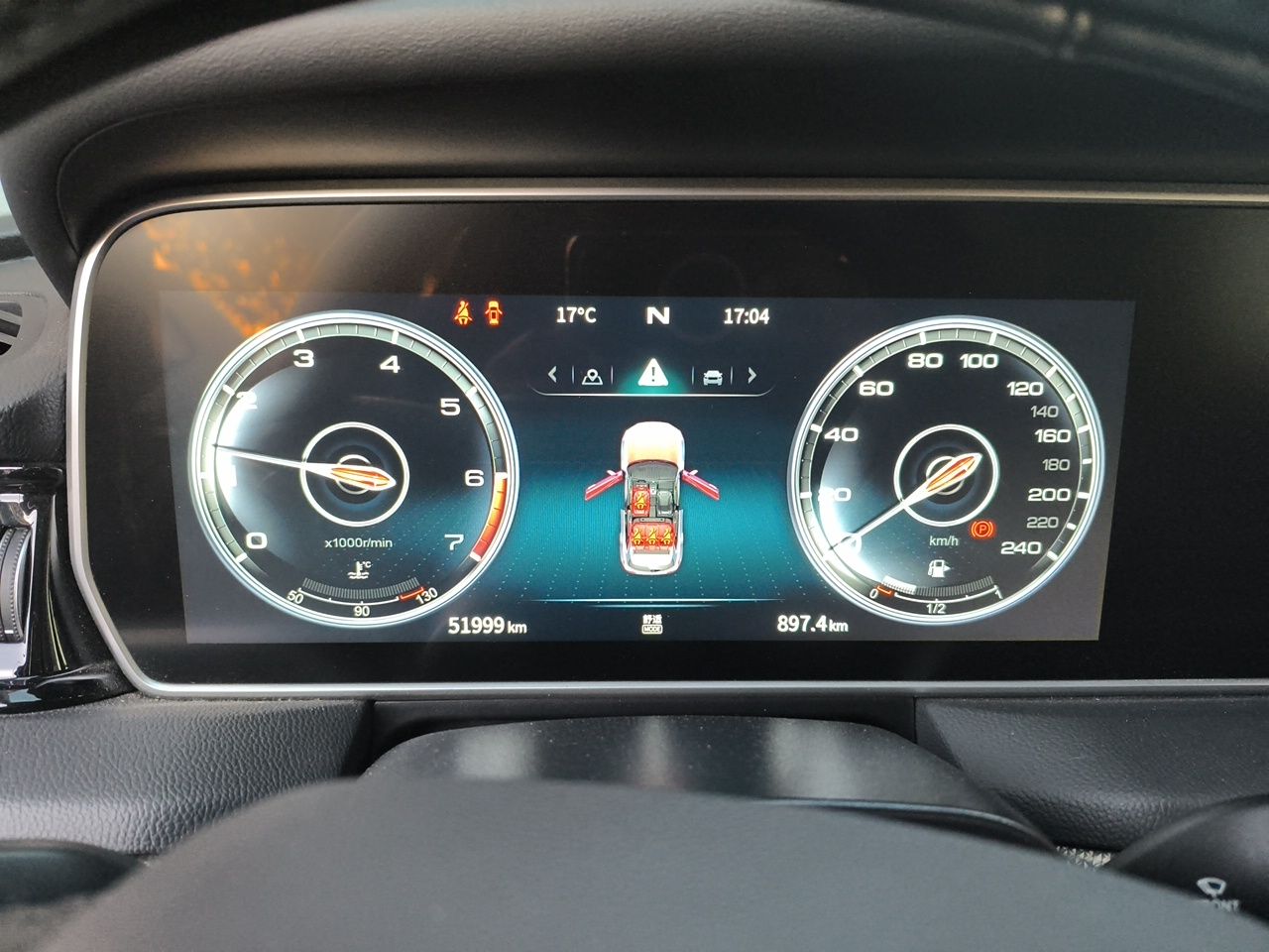 Hongqi HS5 2022 2.0T Smart Connect Flagship Edition - Chinese Trim Xiang — снимка 11