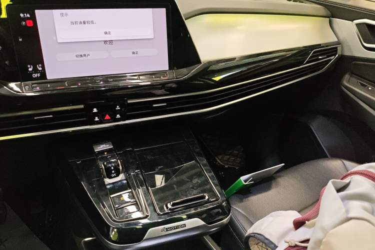 Used Volkswagen Talagon 2022 380TSI All-Wheel-Drive Luxury Prestige Pro 7-Seater