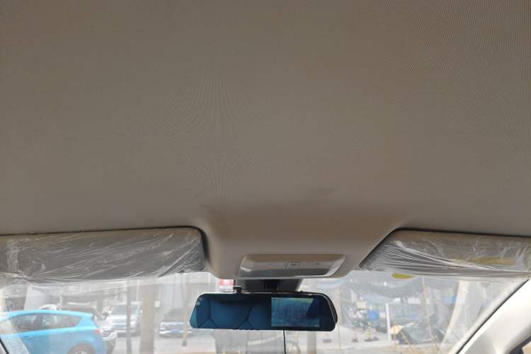 Used Baojun Cloud 2023 460 Pro
