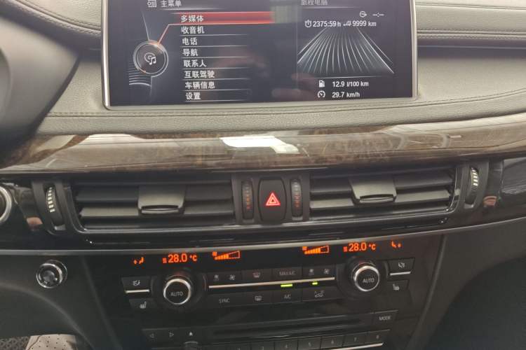 Used BMW X6 2015 xDrive28i
