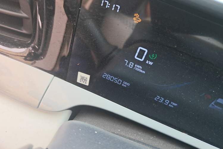 Used Geely Galaxy Geome 2025 310km Youth Edition Odometer Close Up