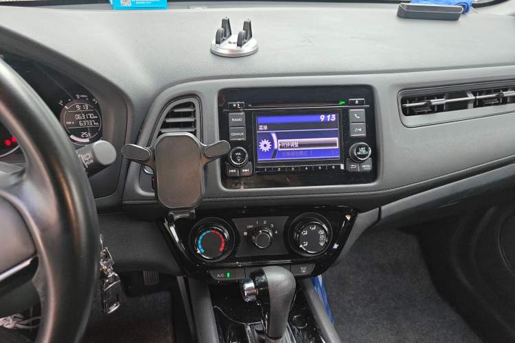 Used Honda Vezel 2017 1.5L CVT 2WD Comfort Model