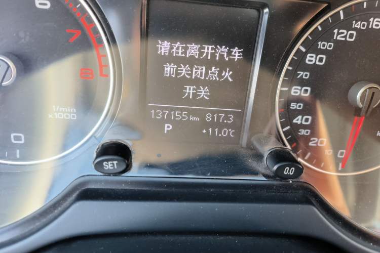 Used Audi Q5 2013 40 TFSI Ambition