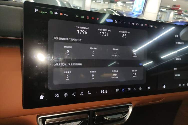 Used Deepal S09 2025 Four-Wheel Drive Ultra+ Custom Edition