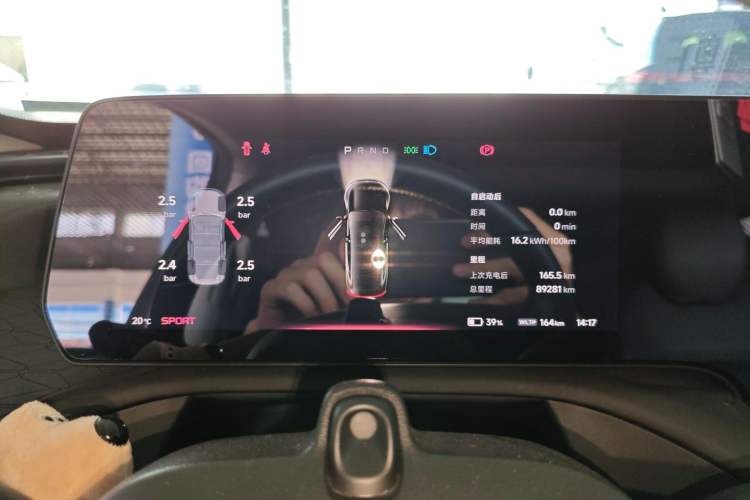 Used XPeng P7 2022 480N+
