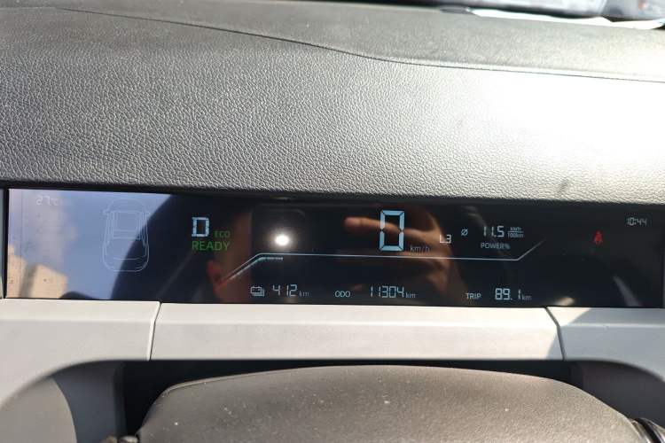 Used Cao 60 2024 60 Pro Instrument Cluster