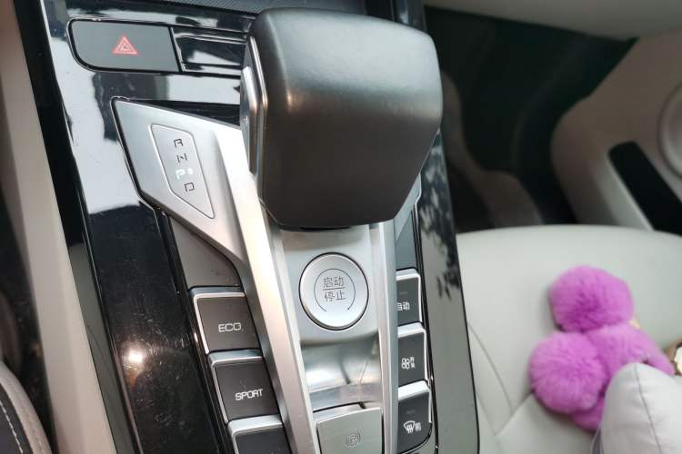 Used BYD Yuan Pro 2021 401 km Luxury Version