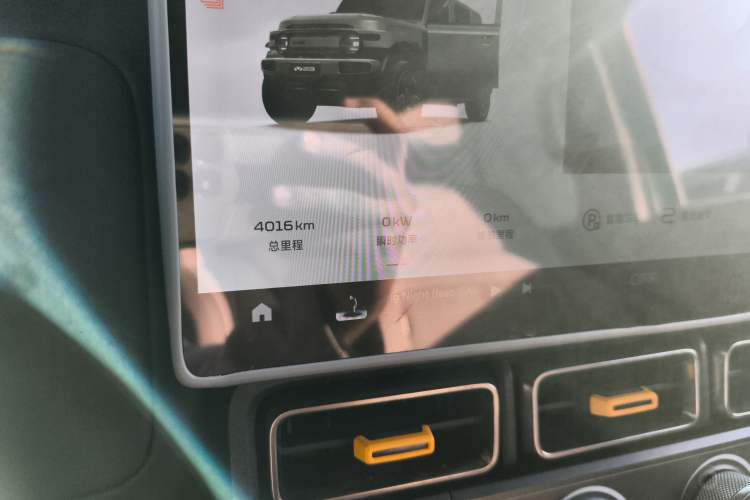 Used iCAR V23 2025 501 Four-Wheel Drive Intelligent Driving Version Instrument Cluster