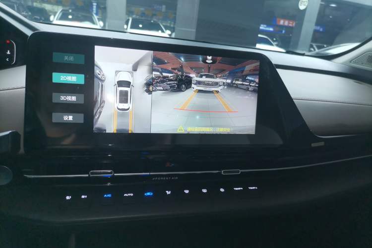 Used CHANGAN CS55PLUS 2022 2nd Generation 1.5T DCT Prestige Version