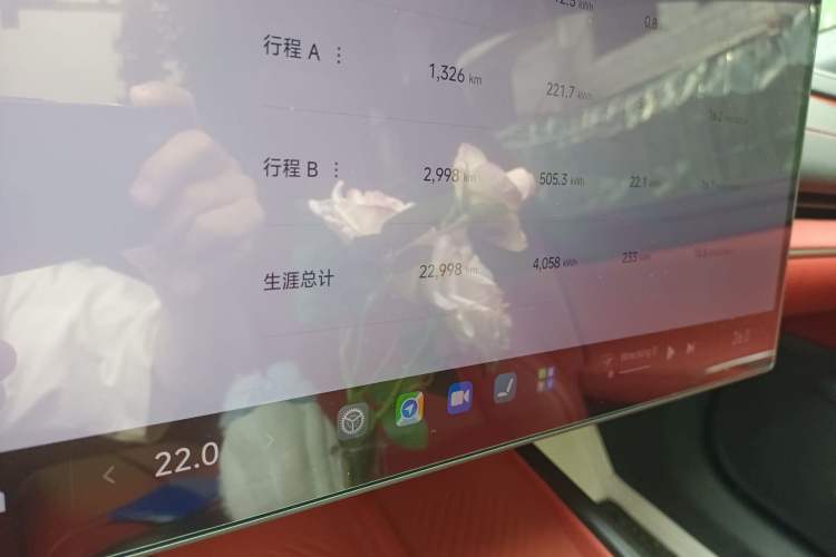 Used Xiaomi Auto SU7 2024 Rear-Drive Long-Range Intelligent Driving Version Odometer Close Up