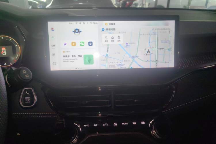 Used Lynk & Co 06 2023 Remix 1.5T Dynamic Halo
