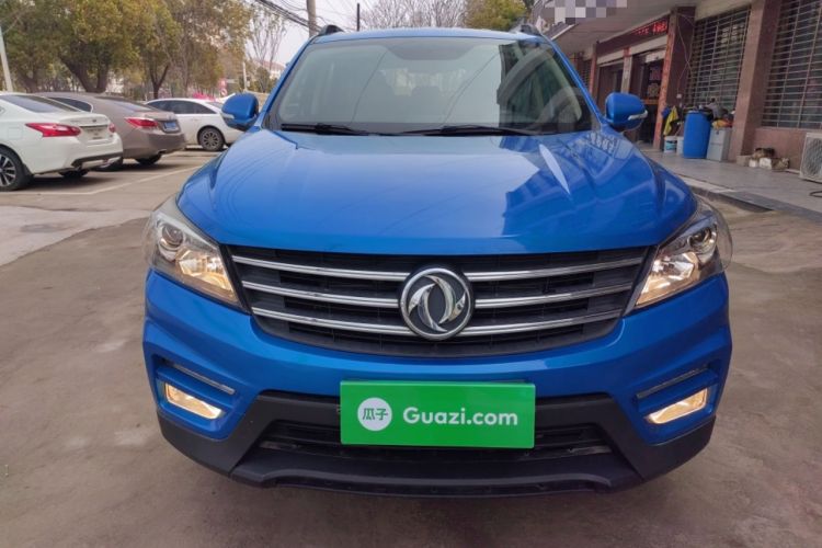 Used Dongfeng Fengon S560 2019 1.8L CVT Elite Model Front
