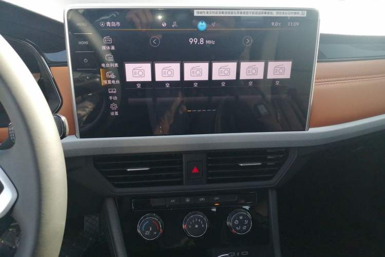 Used Volkswagen Bora 2026 200TSI DSG Yuexing Navigation Edition
